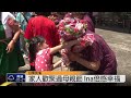 長濱學童為ina獻唱 歡度母親節 2015 05 09 titv 原視新聞