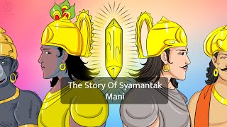 The Story of Syamantak Mani - When Shrikrishna was accused of stealing a precious gem #bhagwatkatha