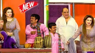 Vicky Kodu and Saira Mehar | Shokat Rangeela | New Stage Drama 2022 | Bhool Bhuliayan 2 | Comedy