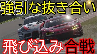 【GT7】強引にインに飛び込む！結構危なかったレースだったりする…【グランツーリスモ7 デイリーレースB】レイク・マジョーレ・フルコース