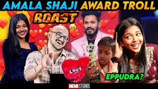 Amala Shaji Award Troll | Amala Shaji Roast | Meme Studios