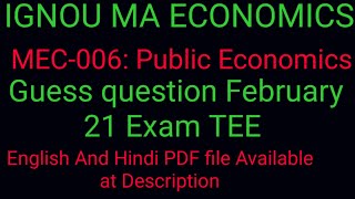 #IGNOU MA ECONOMICS#MEC-006: Public Economics Guess# TEE Feb21#