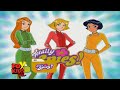 totally spies theme song intro here we go hq audio