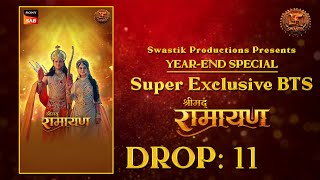 Shrimad Ramayan on set BTS Exclusive | Year-End Special | Behind the Scenes | श्रीमद् रामायण