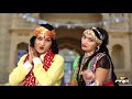 nonstop navratri video songs 2020 सुंधा माँ कठे सुथा सुख भर नींद में rajasthani garba songs