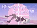 [ASMR] 