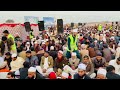 zikr mubarak annual khatam e pak huzoor shaykh ul alam ra