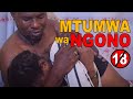 MTUMWA WA NGONO - PART 1 | latest 2023 SWAHILI MOVIE | BONGO MOVIE