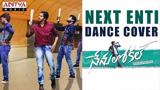 Next Enti Dance Cover by Roop Kumar Pakam, Sharanya Janjam & Sulurpet Boys | Nenu Local