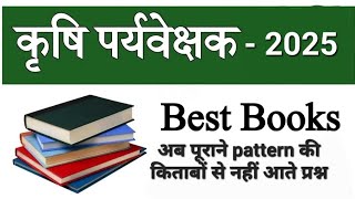 Agriculture supervisor best book, Agriculture supervisor 2025, best books