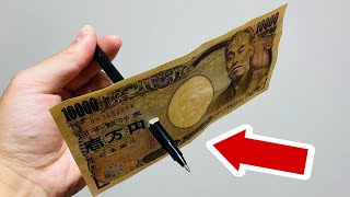 【種明かし】破れたお札の復活マジック！簡単なやり方からプロの方法まで徹底解説