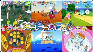 Anpanman Niko Niko Party - nintendo wii minigames