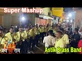 Ram Siya Ram | Astik Brass Band Pathak | Mahashivratri Palkhi 2024 | #brassband #worli #ramsiyaram