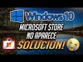 Solucion la Microsoft Store No Aparece en Windows 10 - [2026]