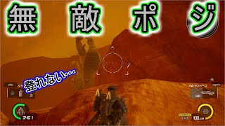 【海月の】アグレッサーじゃなくて僕をスコれ21スコ目【EARTH DEFENSE FORCE IRON RAIN実況】