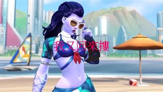 [ BigpoopERIC | Overwatch 精華 ] 8個人賽   8場精華  2017/10