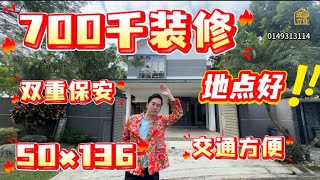 【JB Property 新山房地产】 新山热门区 #jb ，超级大型屋款🧨🌹，空地建泳池🏊也不是问题，最近新山治安不好👎，我搞定🤝双重保安👮