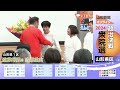 〈live〉第50回衆院選山形県区｜開票速報　後半の部