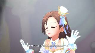 【デレステ、水木聖來】Treasure☆　抽出動画