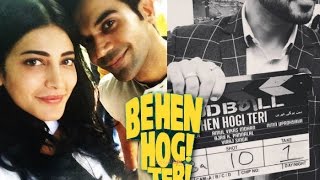 Behen Hogi Teri   Official Trailer   Rajkummar Rao   Shruti Haasan   Gautam Gulati