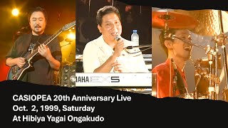 Casiopea 20th Anniversary Live, Oct. 2, 1999, Part 1