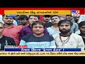 hindu sangathan and thakor samaj demonstrated over alleged love jihad case in viramgam tv9news