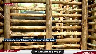 പാലക്കാട് ധോണിയിൽ വനം വകുപ്പ് പിടികൂടിയ കാട്ടാന PT സെവന് കാഴ്ചശക്തി തിരികെ ലഭിക്കുന്നതായി സൂചന