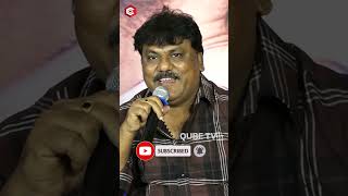 Dhamaka Movie Director Trinathrao Nakkina About Hero Ravi Teja's Dual Role #qubetv