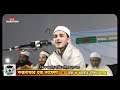 sheikh qari muhammad jamal shahab l international quran conference l emotional recitation