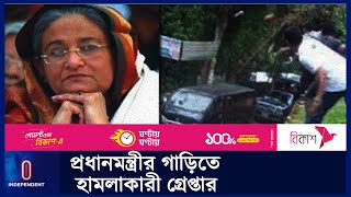 ২২ বছর পালিয়ে থেকে অবশেষে র‍্যাবের হাতে ধরা ll Satkhira ll Rab