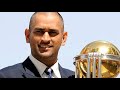 a tribute to ms dhoni cricketium malayalam