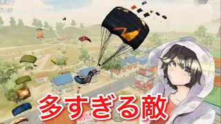 【PUBG MOBILE】7パーティー？ポチンキに来る敵が多すぎる！TDMで20キルするせかめん！【PUBGモバイル】