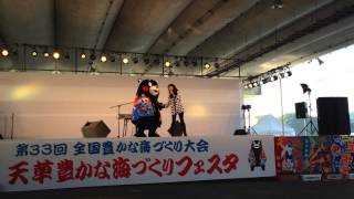 くまモン、MICAさんとライブ？①