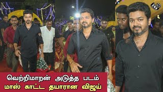 மாஸ் காட்ட தயாரான விஜய் – Vijay Mass Entry Political – Vetrimaaran New Movie Update – Simbu - Beast