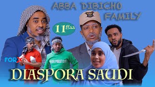 ForX Entertainment Media: SITCOM ' ABBAA DIBICHO FAMILY' Kutaa 11ffaa\