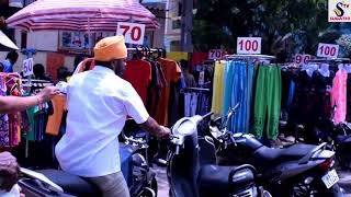 Erragadda Sunday Market | Hyderabad Sunday Market | ఎర్రగడ్డ ఆదివారం మార్కెట్