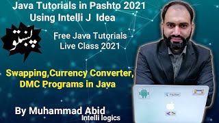 4. Swapping, Currency Converter, DMC Programs in Java - Pashto