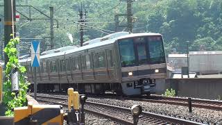 【JR宝塚線】普通207系新三田駅行き　道場駅～三田駅