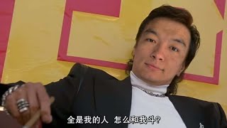 【炉石瓦莉拉】酒馆战棋满血鸡 你连我金铜须都打不死 怎么跟我斗！