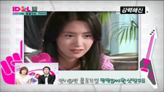 110824 Mnet.Idol Chart Show (No.2 允兒 (SNSD) 윤아 Yonna)