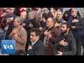 Hundreds Protest in Tehran Over Soleimani Killing