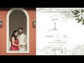 Wedding Ceremony | Snapak & Alka | 27.07.2024 | 10.45 AM | Saturday | Phloem Weddings