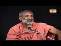 બધું જ ભગવાનના નામે pu. hariswarup swami sadvidya tv