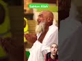 a allah makka sharif ka mashallah 🕋 song muslimattire shortsviral