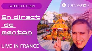 La Fête du Citron 2022 (南フランスのレモン祭り）