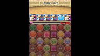 [パズドラ] アテナ降臨 煌女神 超地獄級 青ソニア 1:50