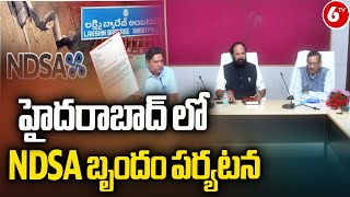 Medigadda Barrage Latest News |  NDSA Team To Visit Hyderbad | 6TV