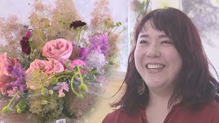 週３日だけ営業！？小さなお花屋さんの目指す道【ジブンイロ #6】