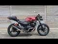 gsx250fx バリオスⅡ　始動