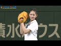 吉本実憂、セーラー服姿で始球式　ノーバンならずも「100点」　北海道日本ハムファイターズ vs 千葉ロッテマリーンズ戦